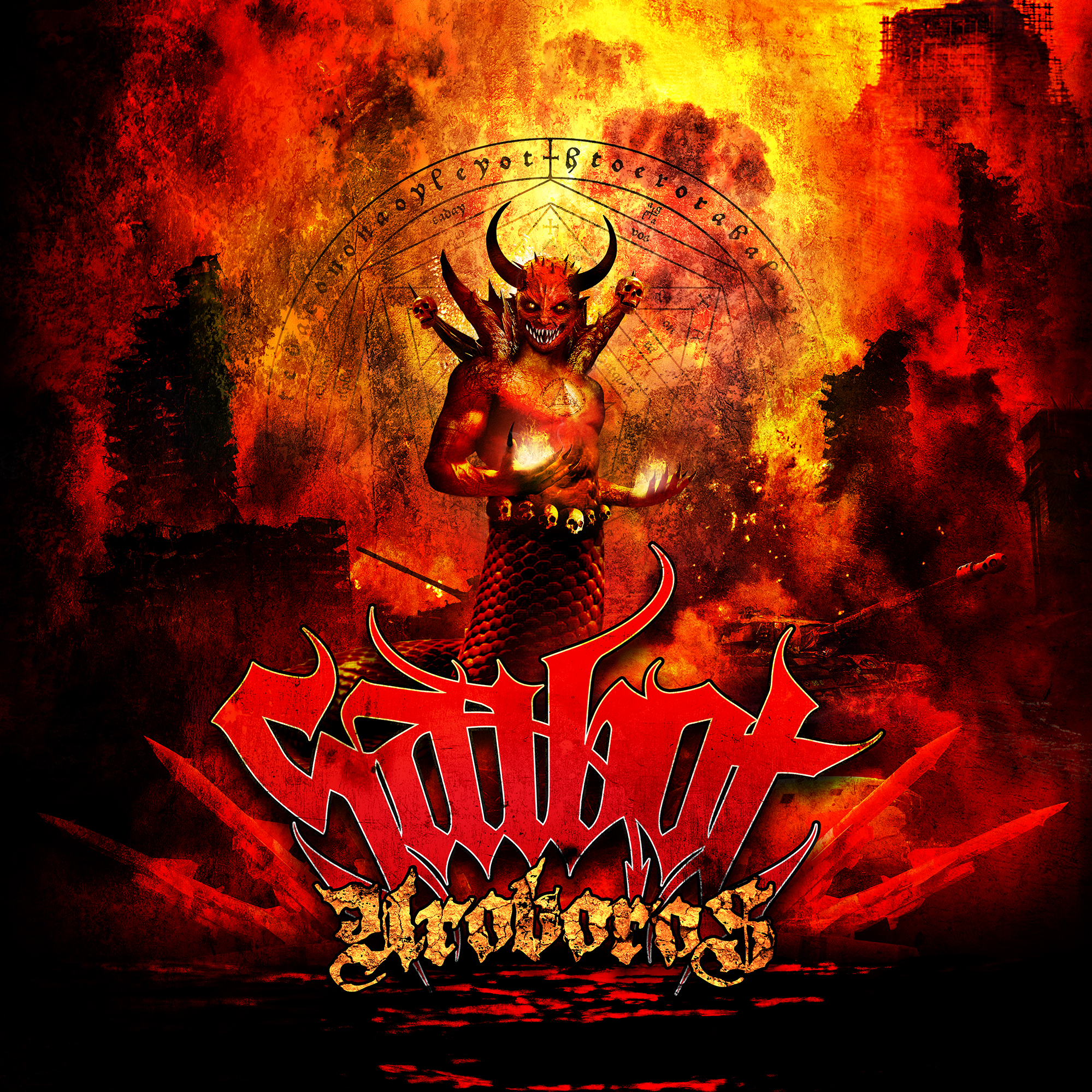 Saibot Uroboros - cover